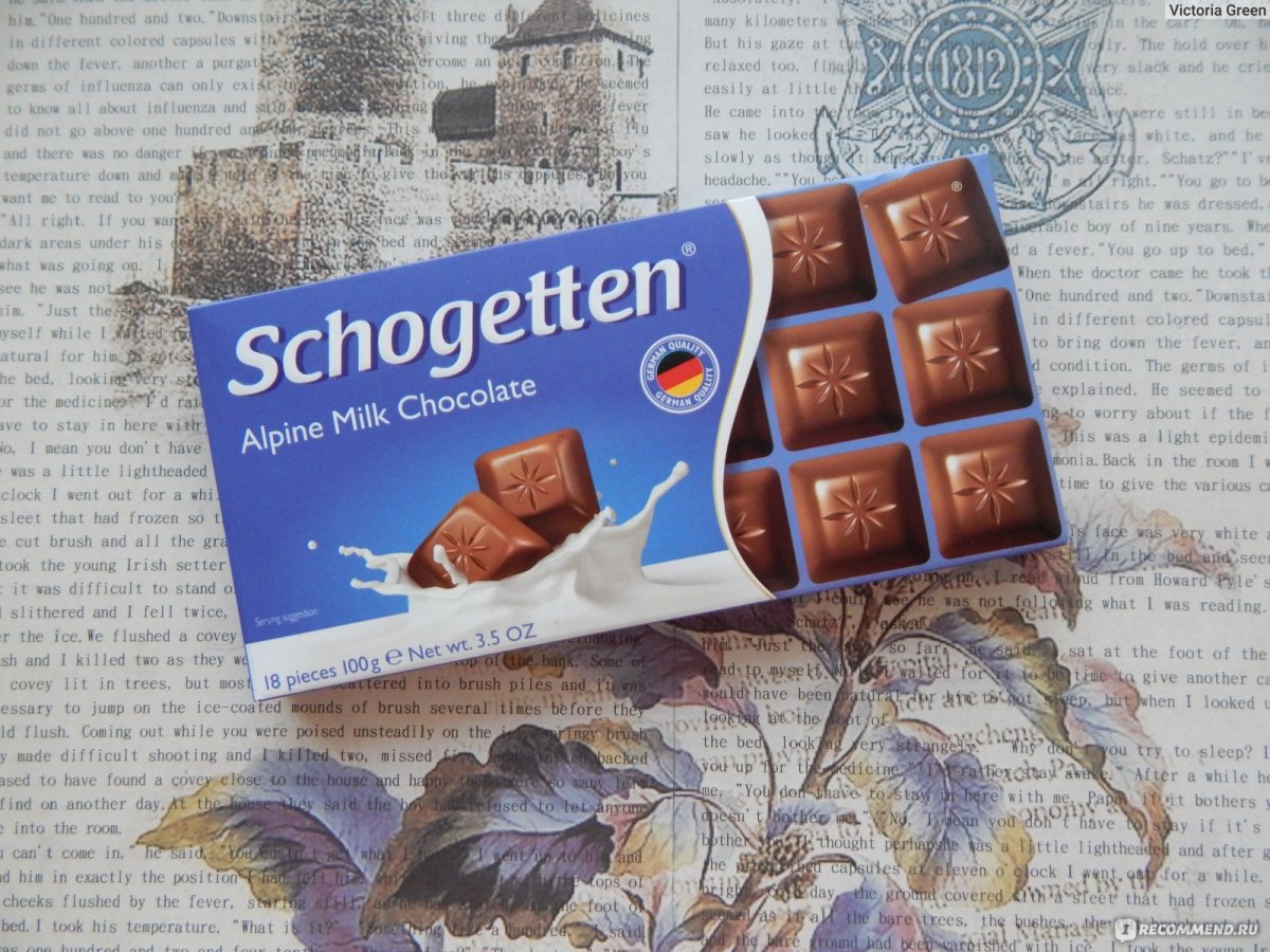 Шоколад Schogetten Dark темный порционный