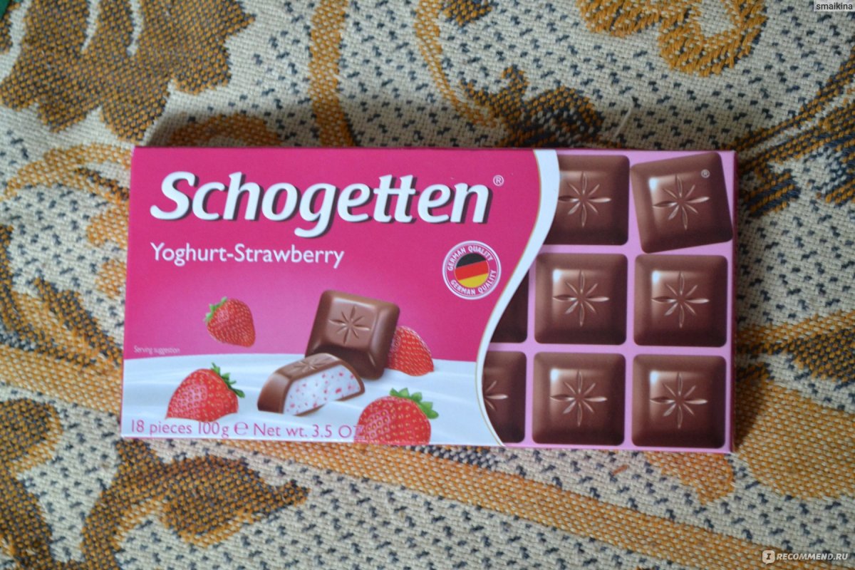 Шоколад Schogetten trilogia