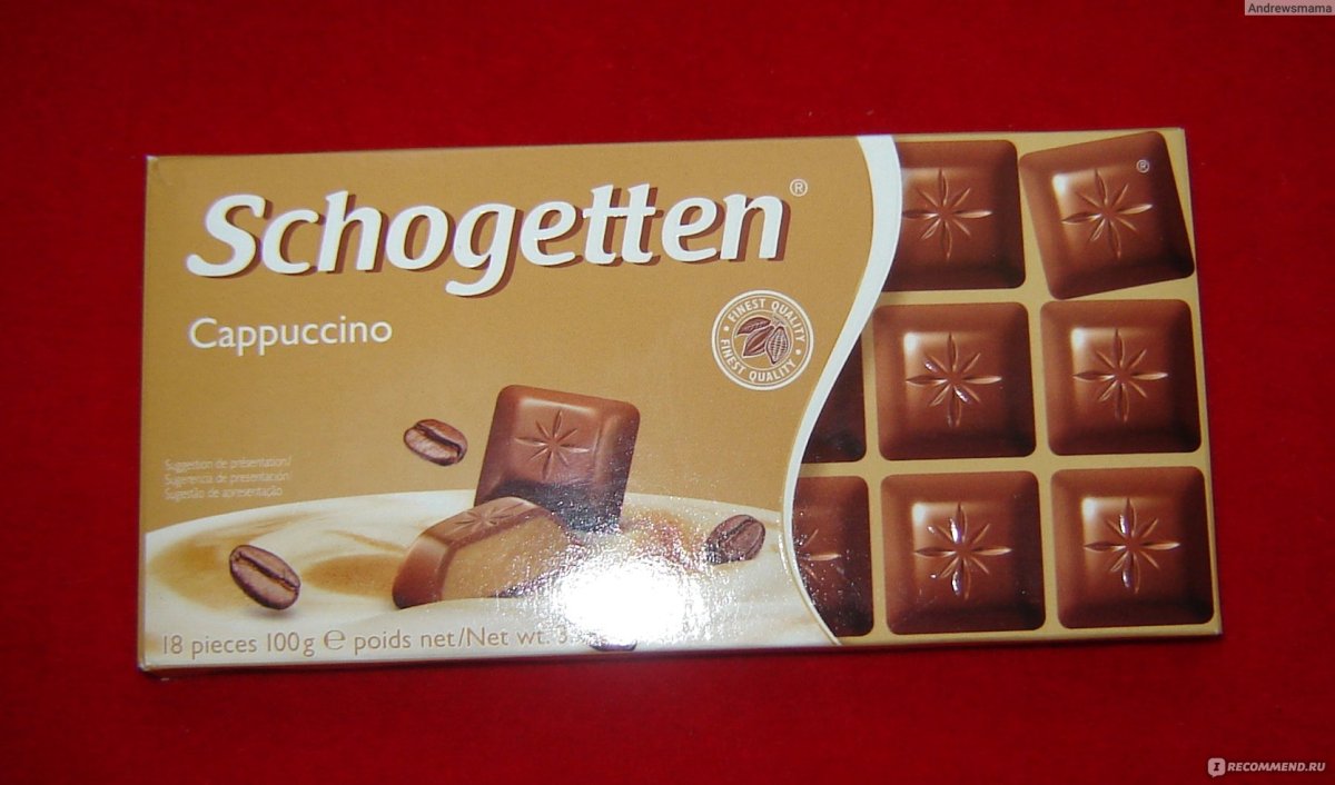 Шоколад Schogetten соленая карамель