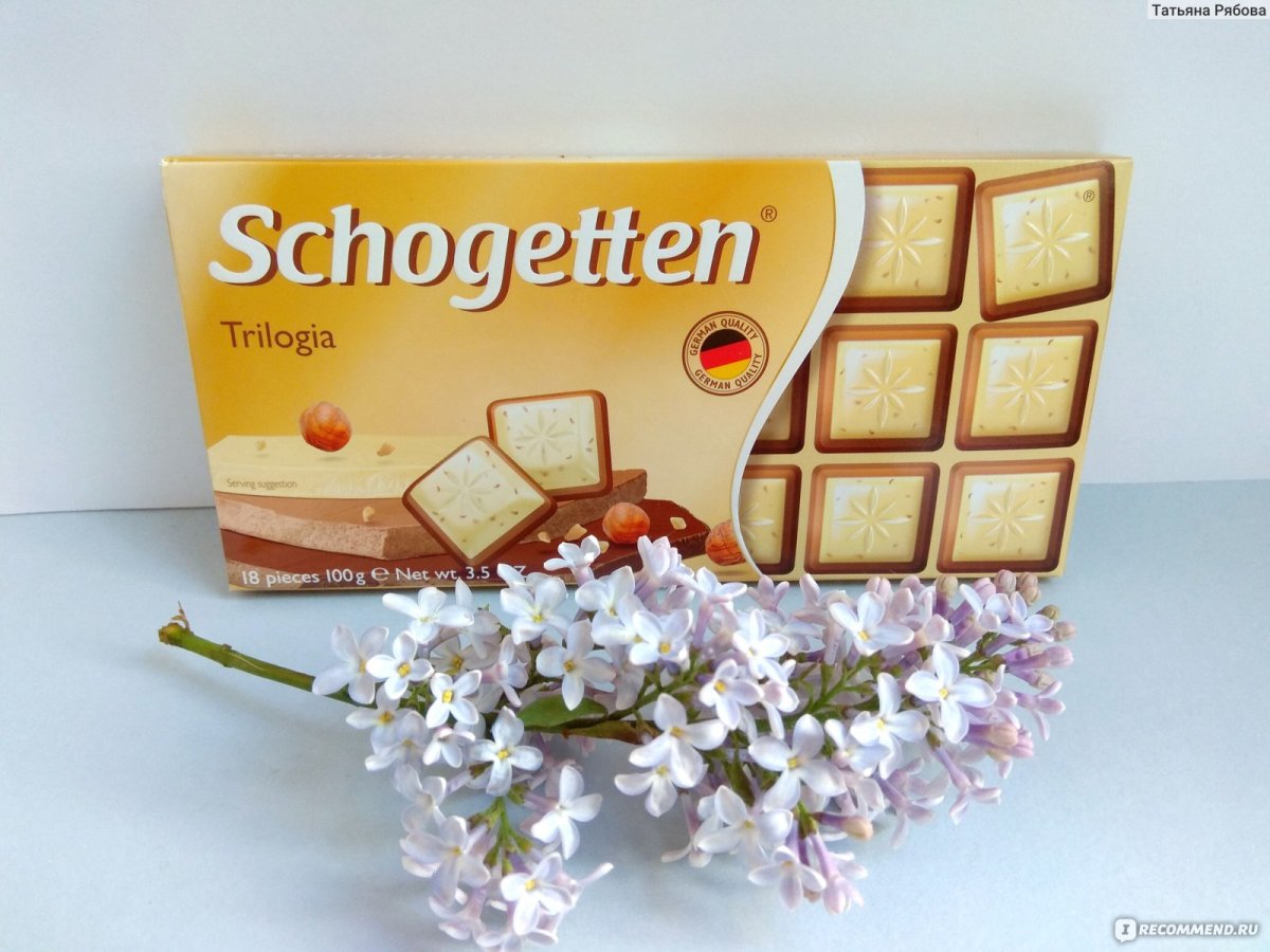 Шоколад Schogetten темный 100г