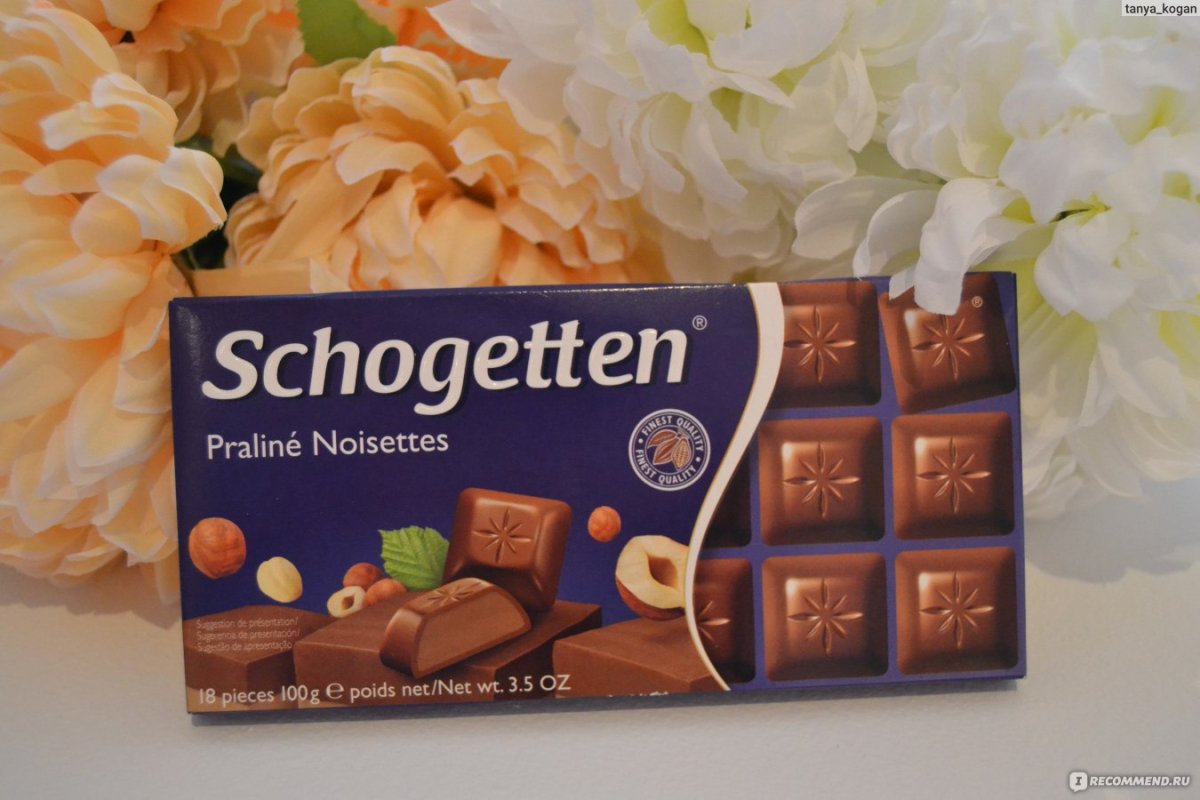 Schogetten шоколад Happy Birthday