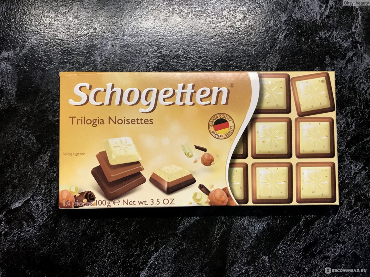 Шоколад Schogetten Alpine Milk Альпийский молочный порционный