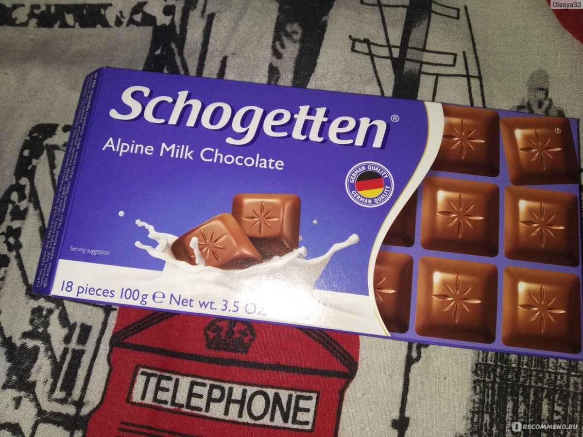 Шоколад Schogetten White 100гр