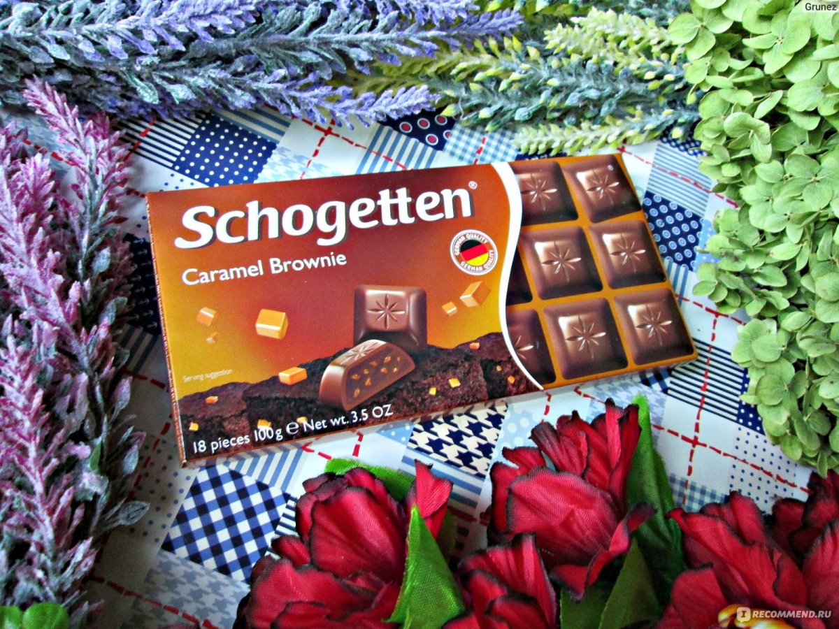 Шоколад Schogetten Alpine Milk Chocolate with Hazelnuts Альпийский молочный с фундуком порционный