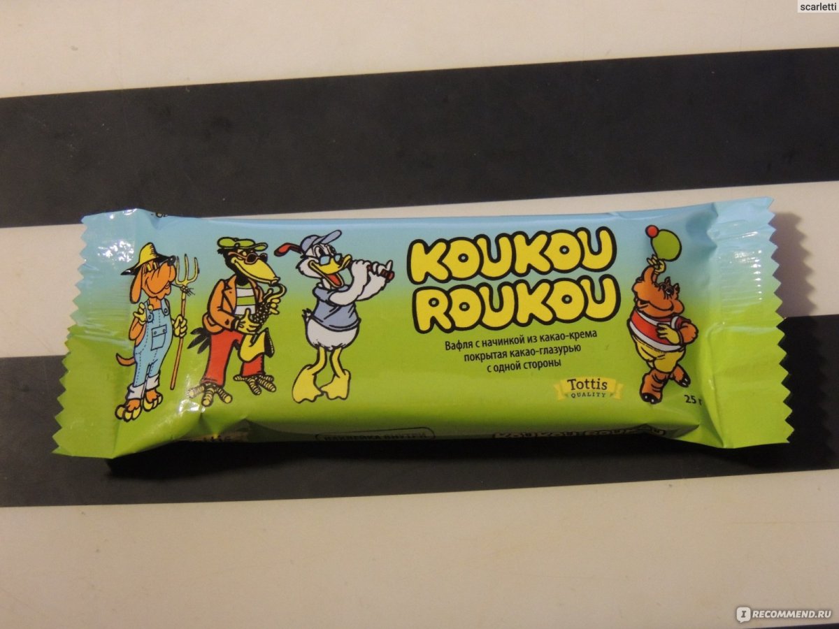 Вафли кукуруку реклама из 90