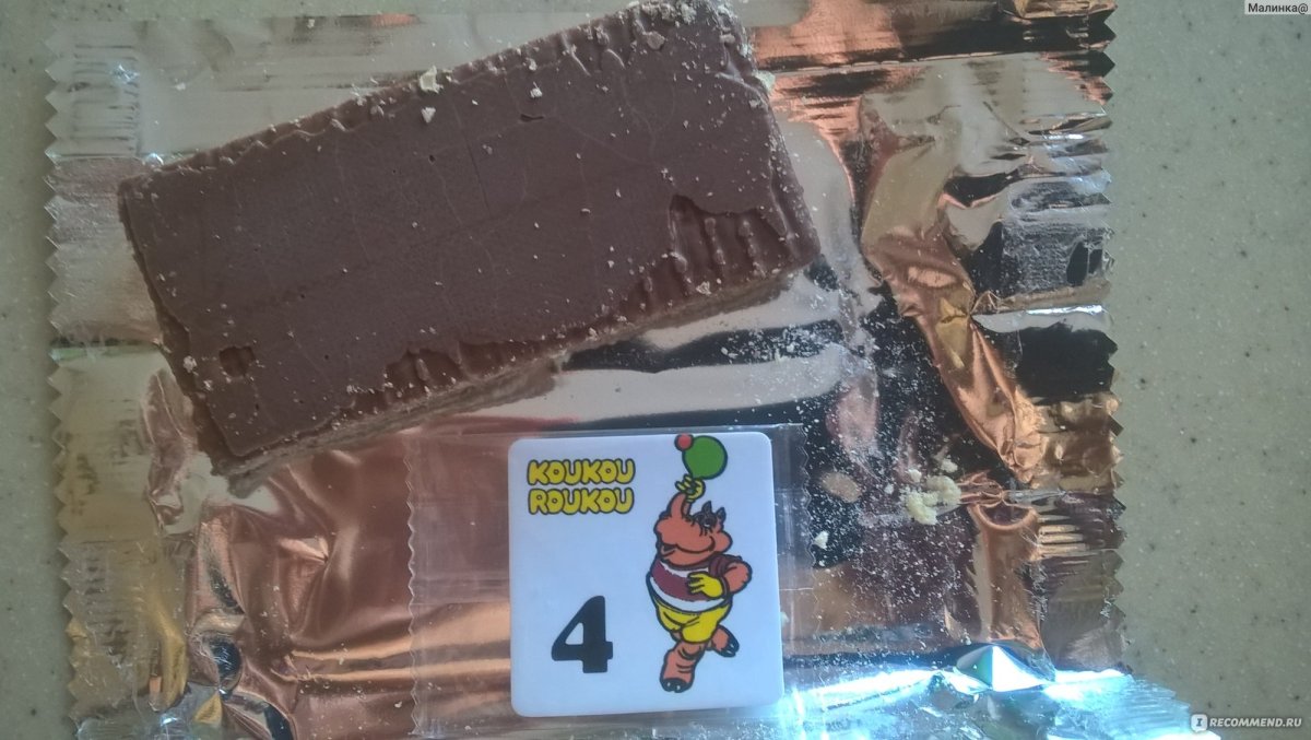Советские шоколадки