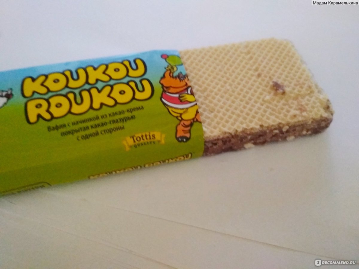 Вафли Koukou Roukou