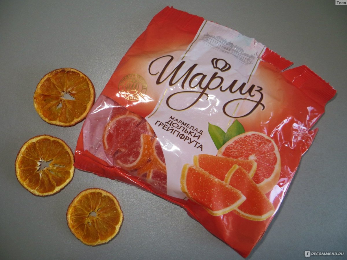 Шарлиз мармелад дольки