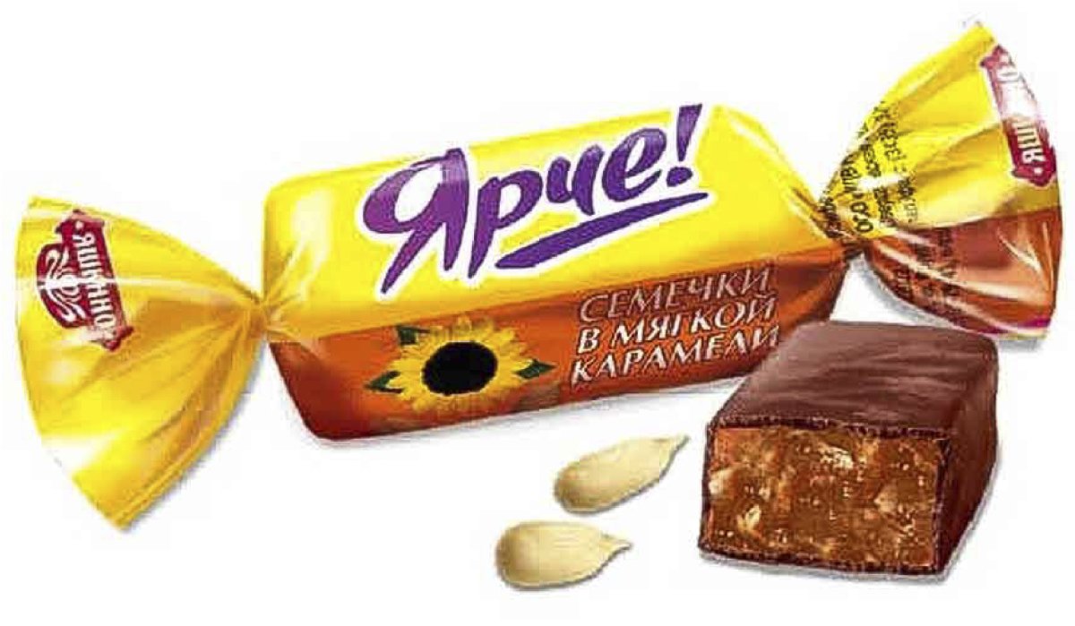 Конфеты Яшкино Чио Рио вес