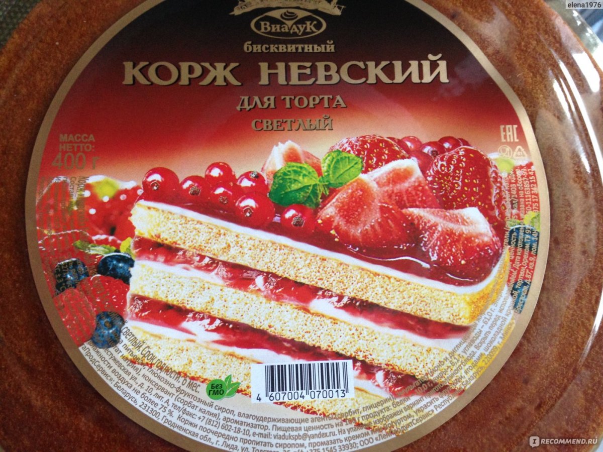 Бисквит Корж