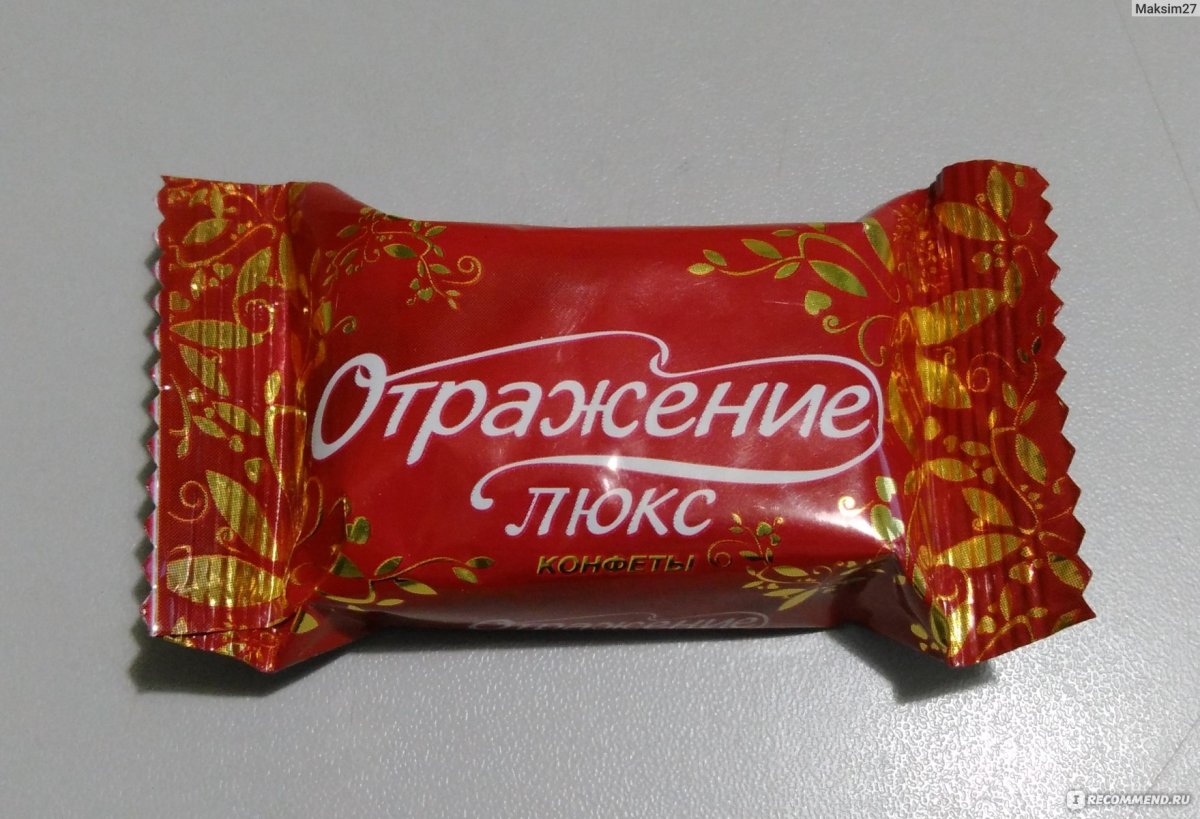 Кокос Минимализм