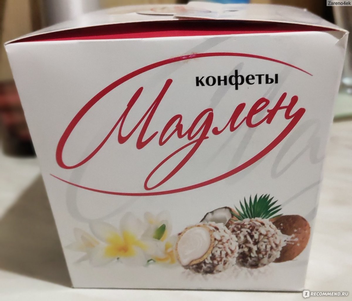 Конфеты шоколадные кокосовые