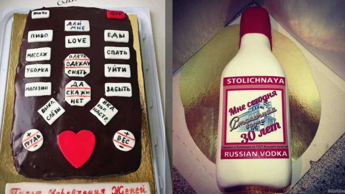 Торт любимому на день рождения