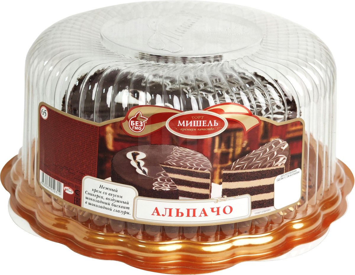 Торт Альпачо Мишель