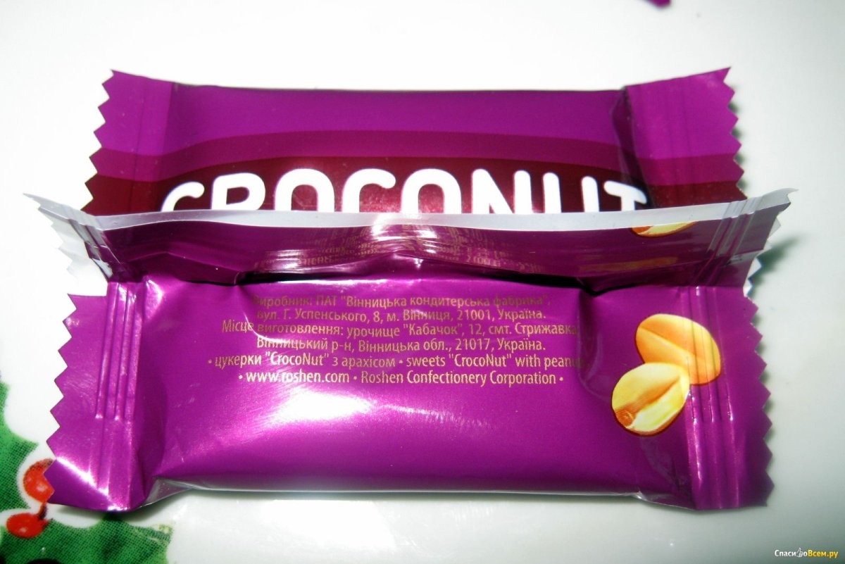 Шоколад Рошен