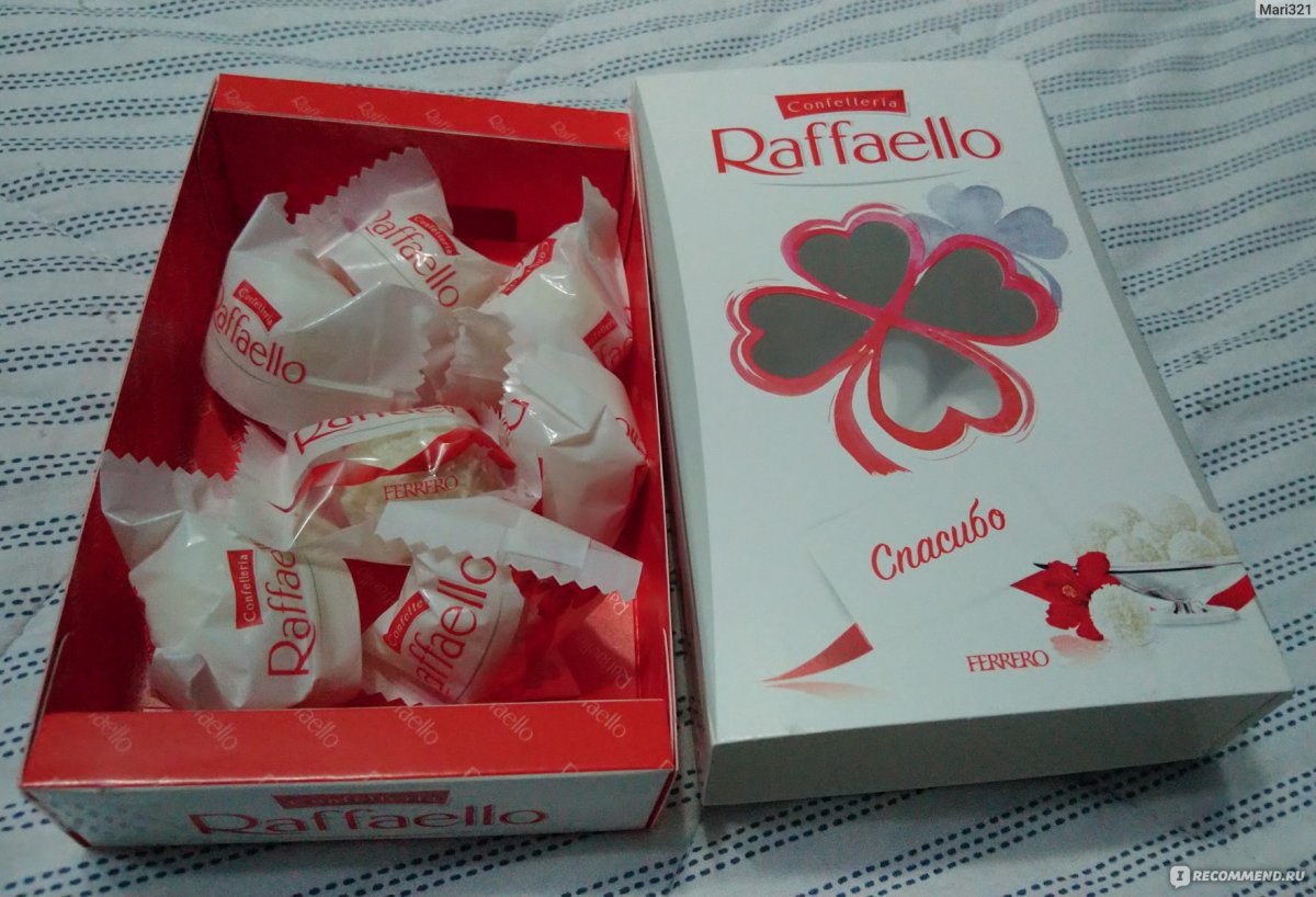 Raffaello любовь
