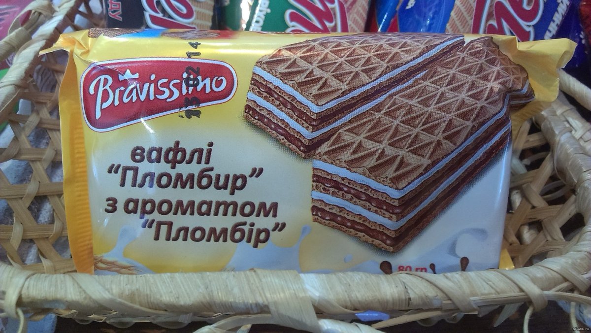 Наполеон пишириш
