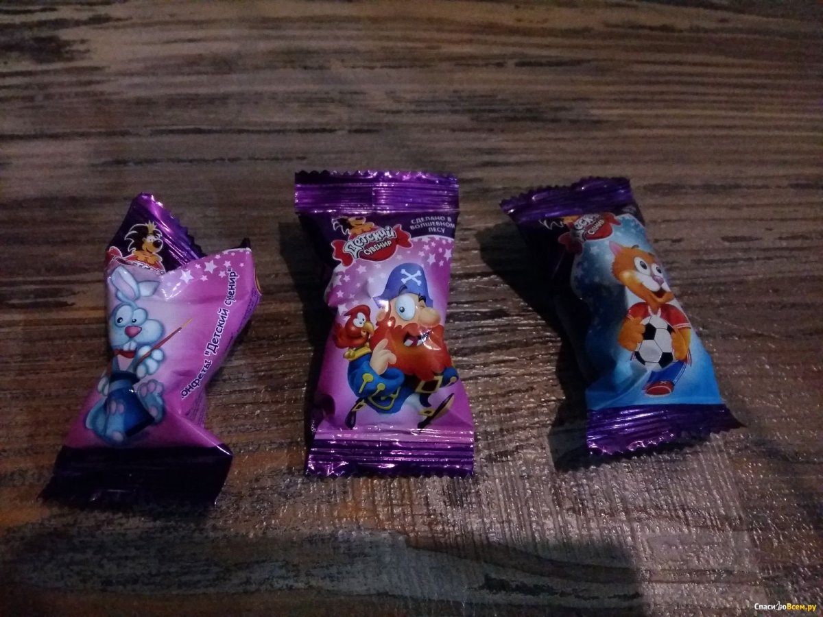 Конфеты лёвушка Славянка