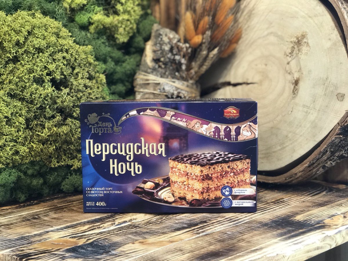 Конфеты Букурия