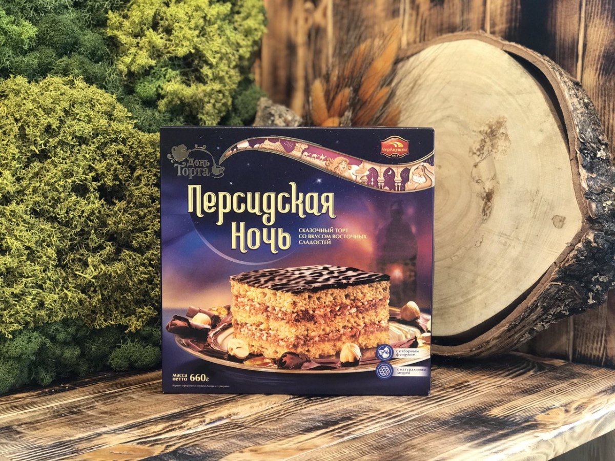 Торт Персидская ночь 400г Черемушки