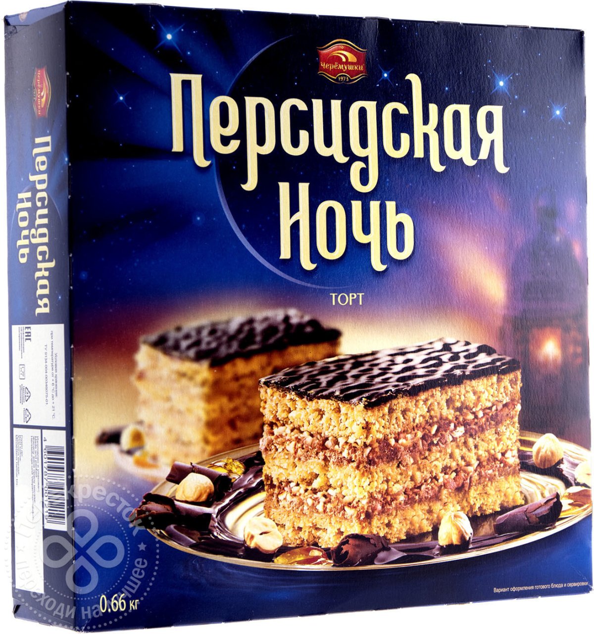 Торт " Персидская ночь " Черемушки 660г