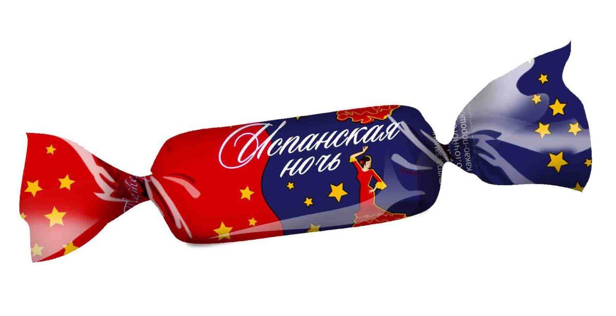 Вдохновение шоколад конфеты
