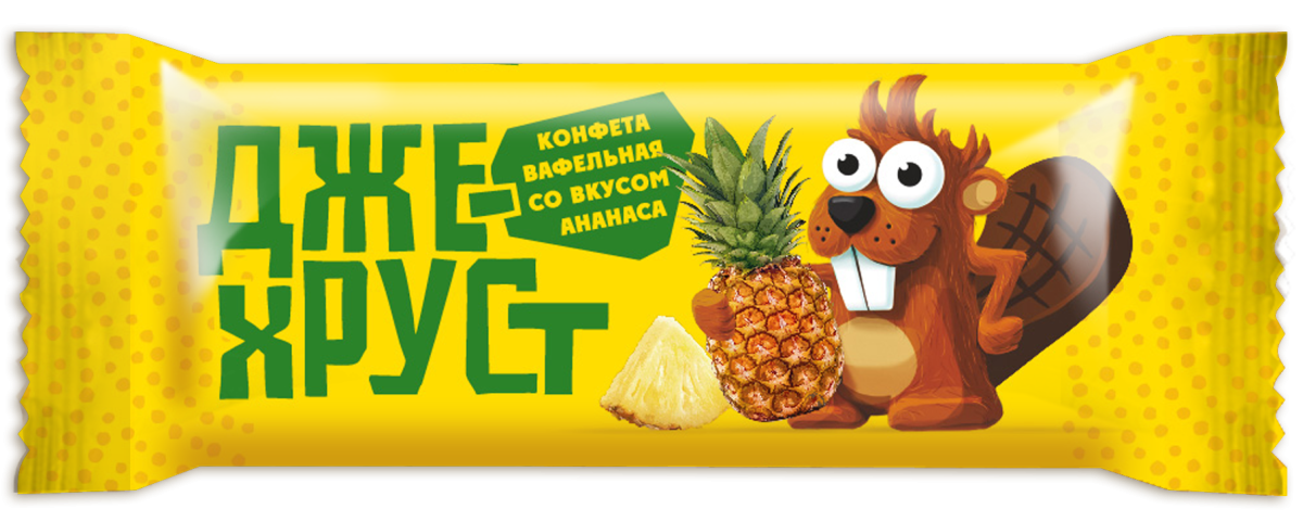 Джехруст Сласти
