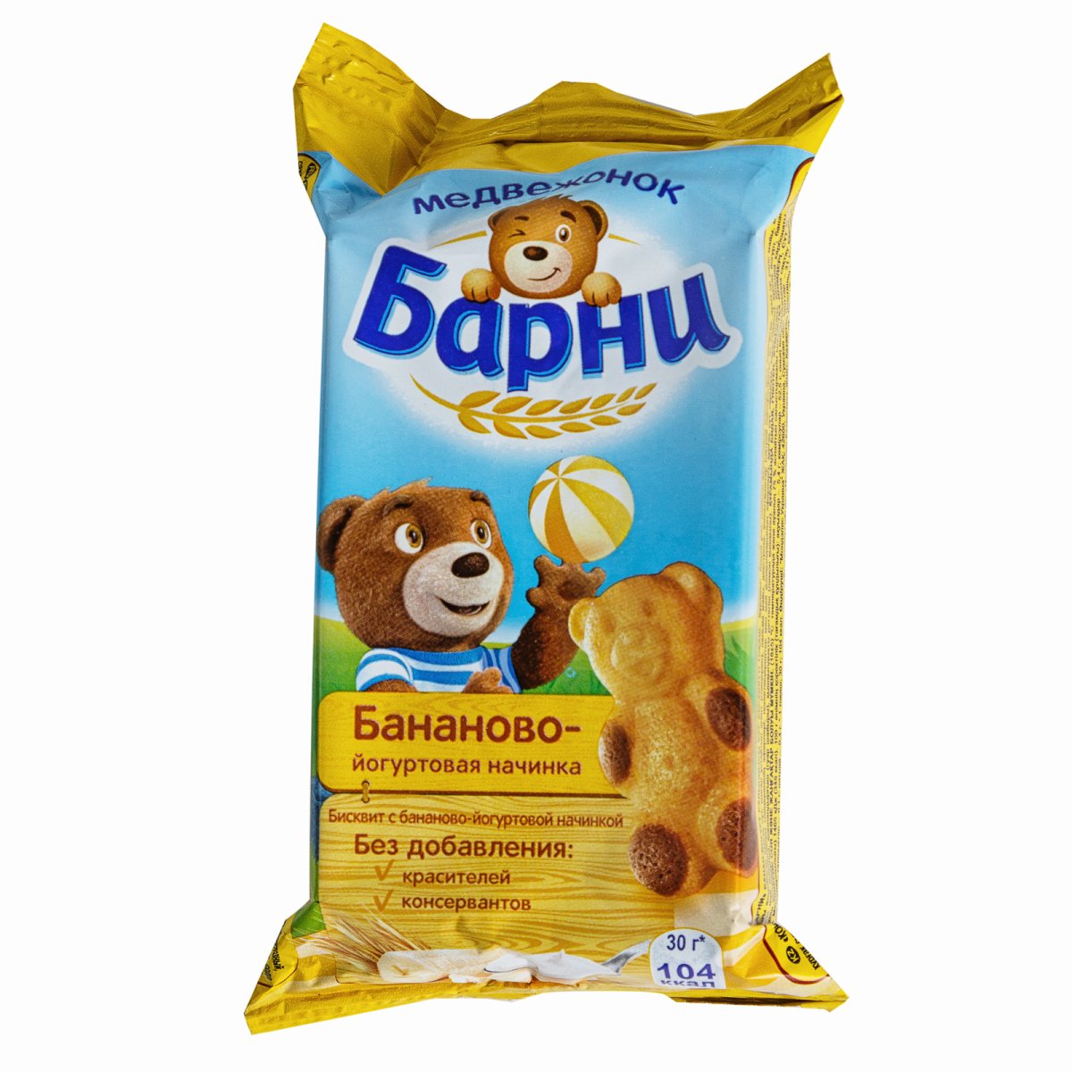 Медвежонок Барни 30 гр