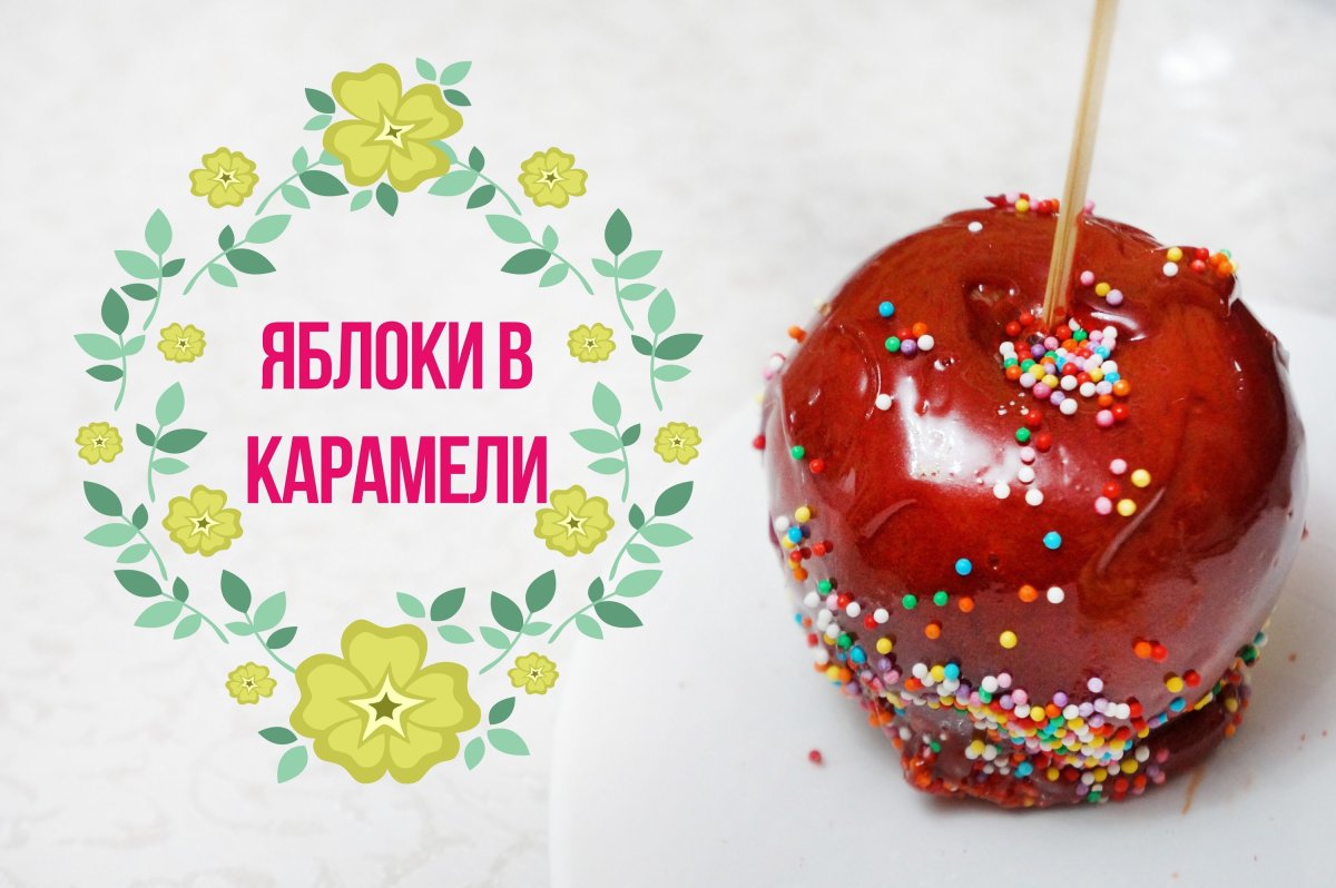 Оригинальный букет своими руками