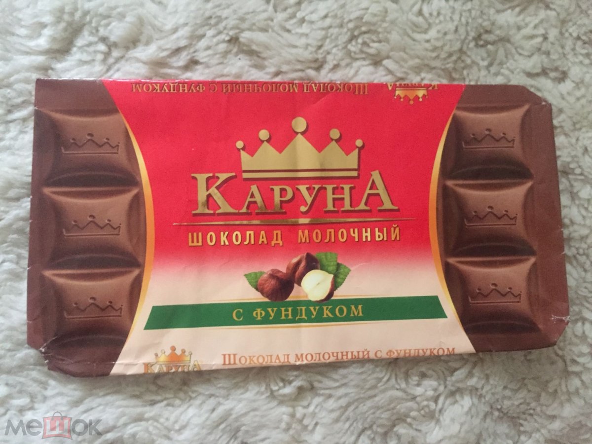 Шоколадка Karuna