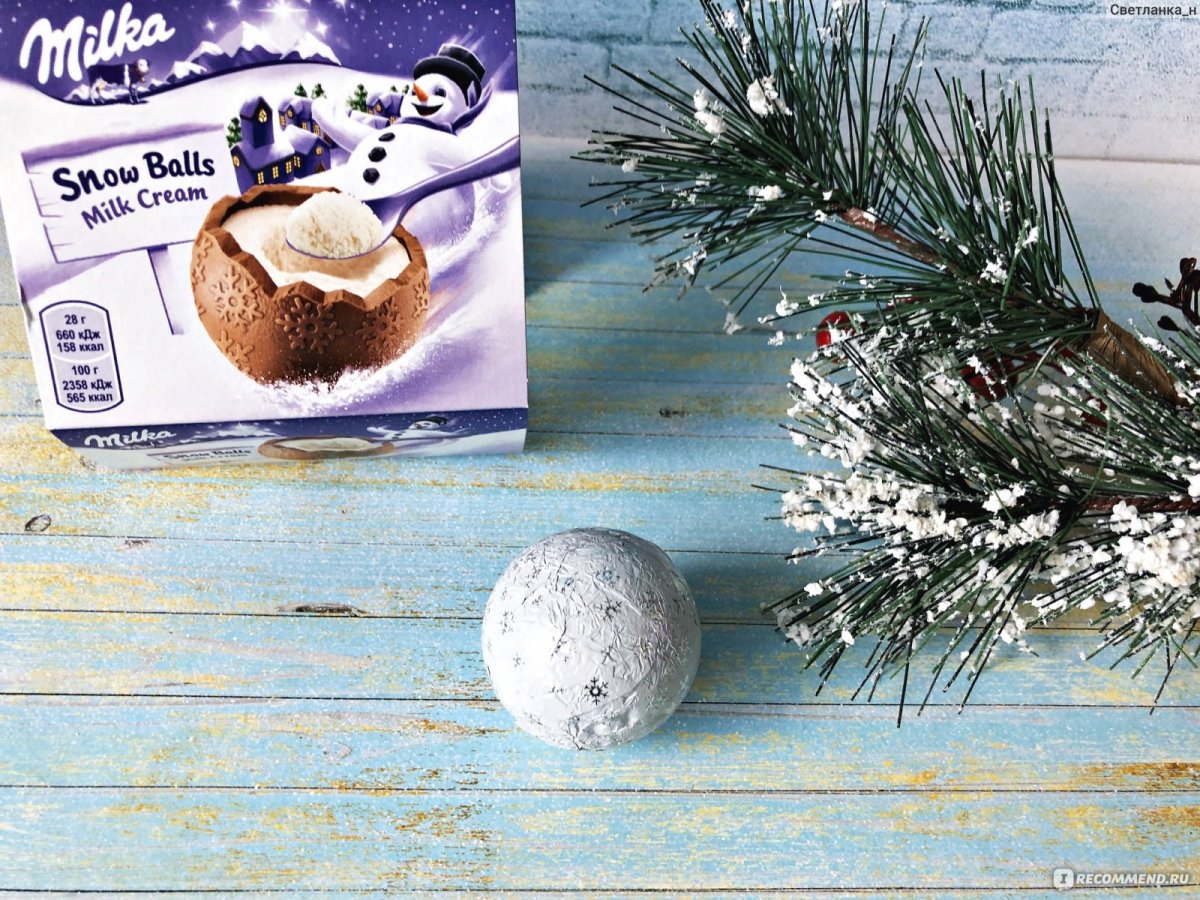 Шоколадные снежки Milka