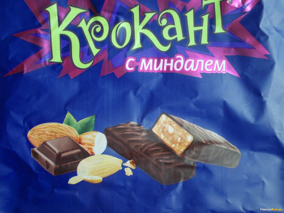 Конфеты грильяж Крокант