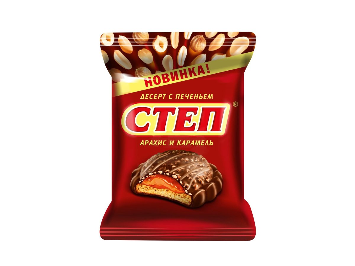 Конфеты Тальяже