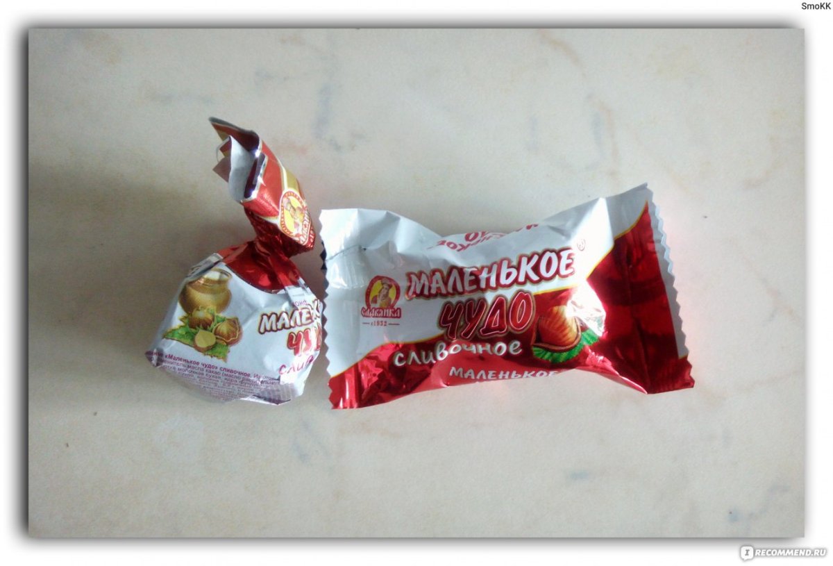 Медунок конфеты