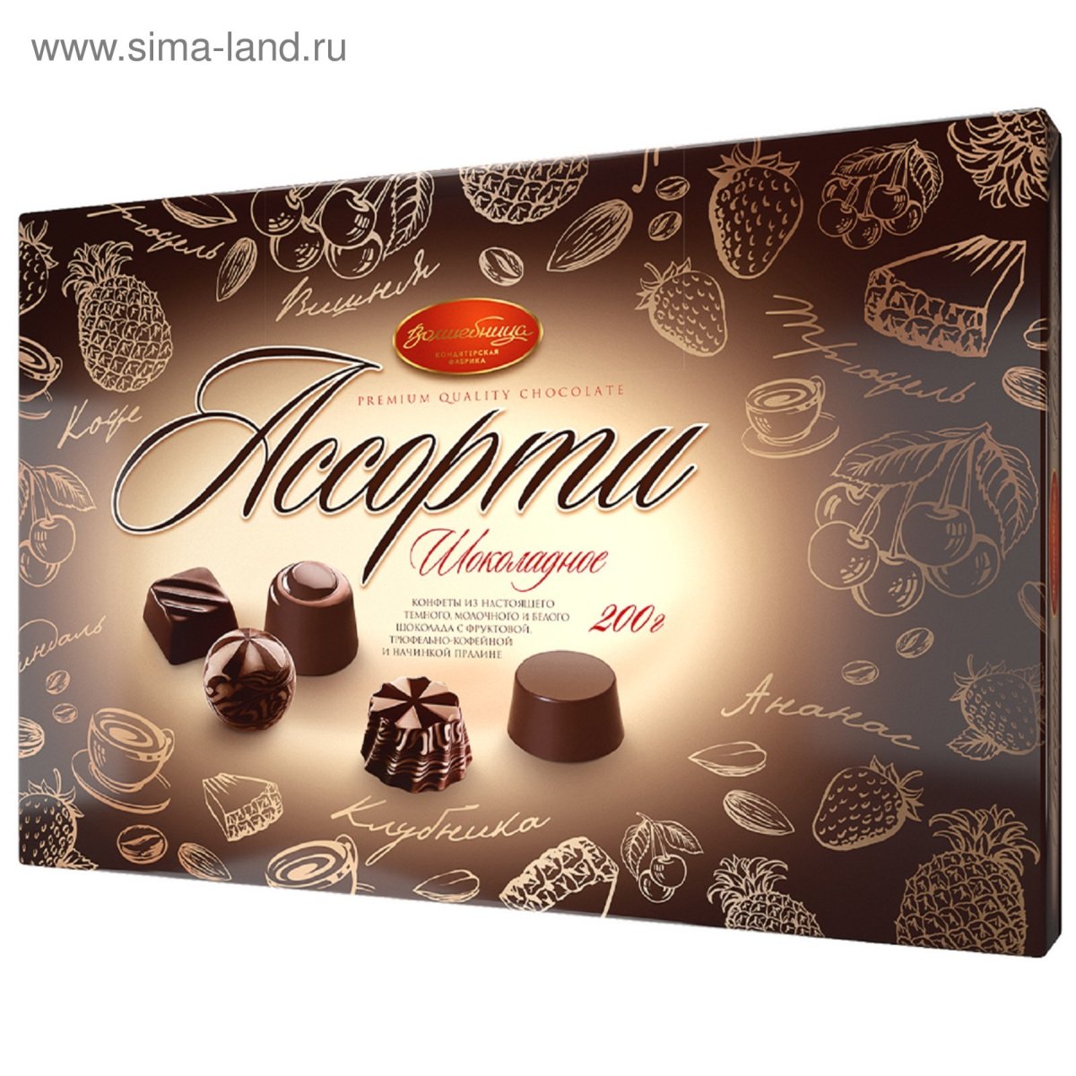 Конфеты ассорти волшебница 200г