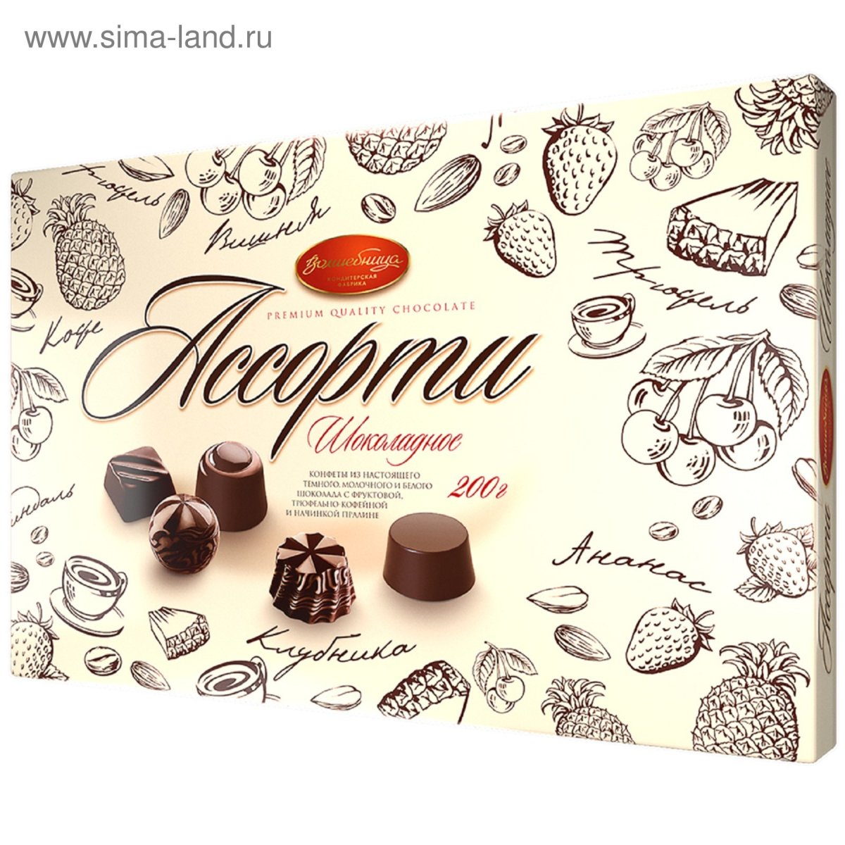 Конфеты ассорти волшебница 200г