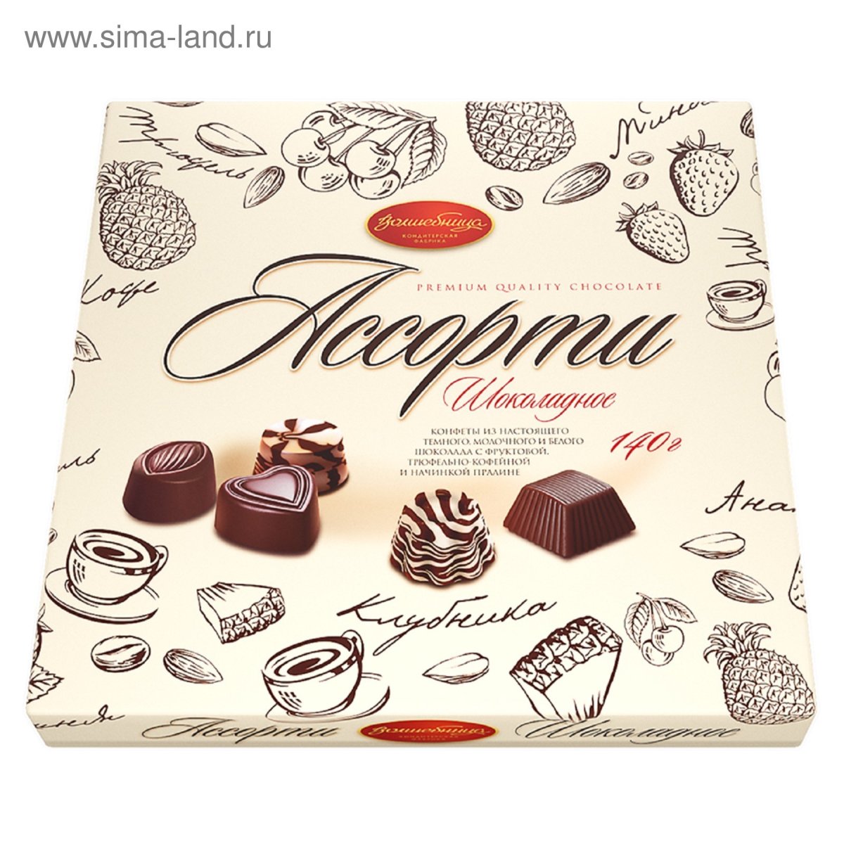 Конфеты "волшебница" шоколадное ассорти (белое) 10х140г