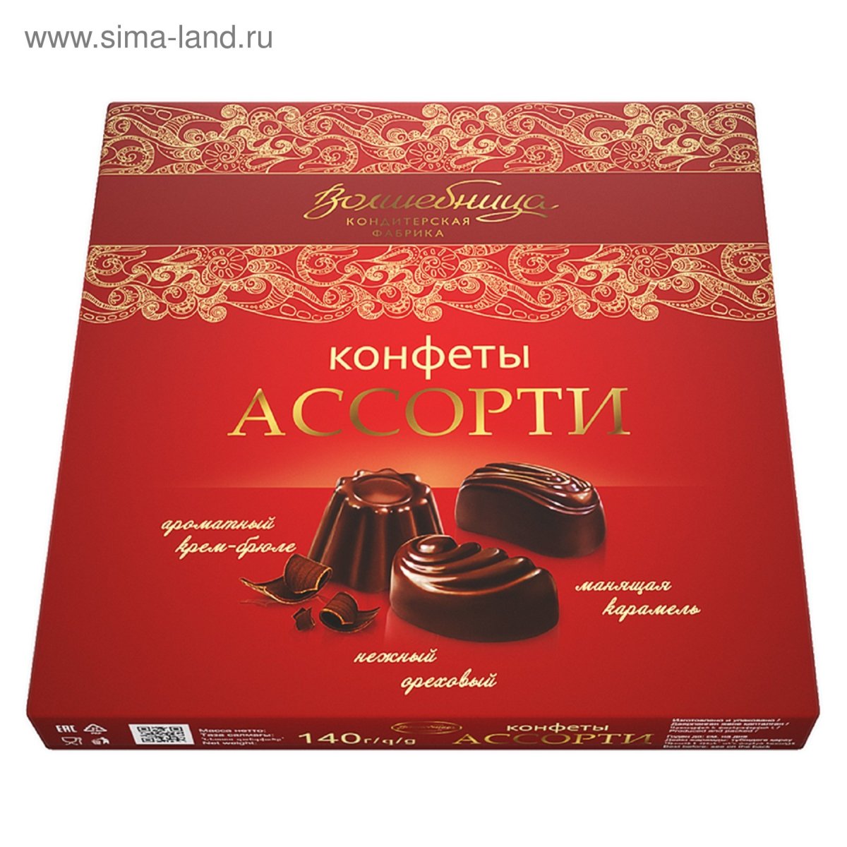 Конфеты волшебница ассорти 140 г