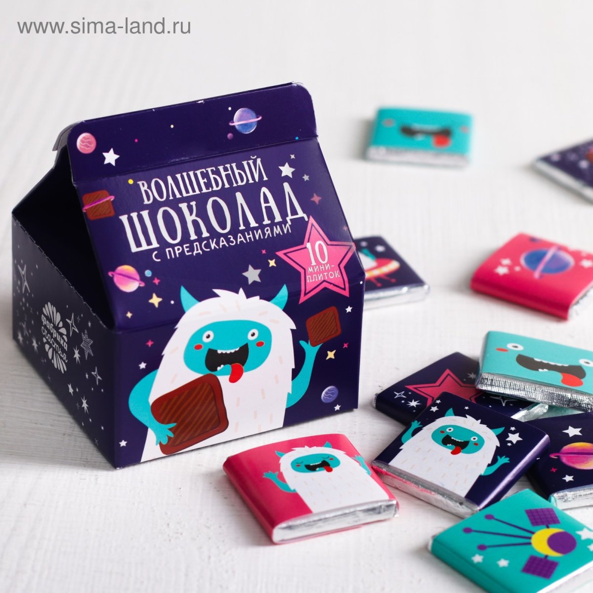 Сима ленд шоколад счастья