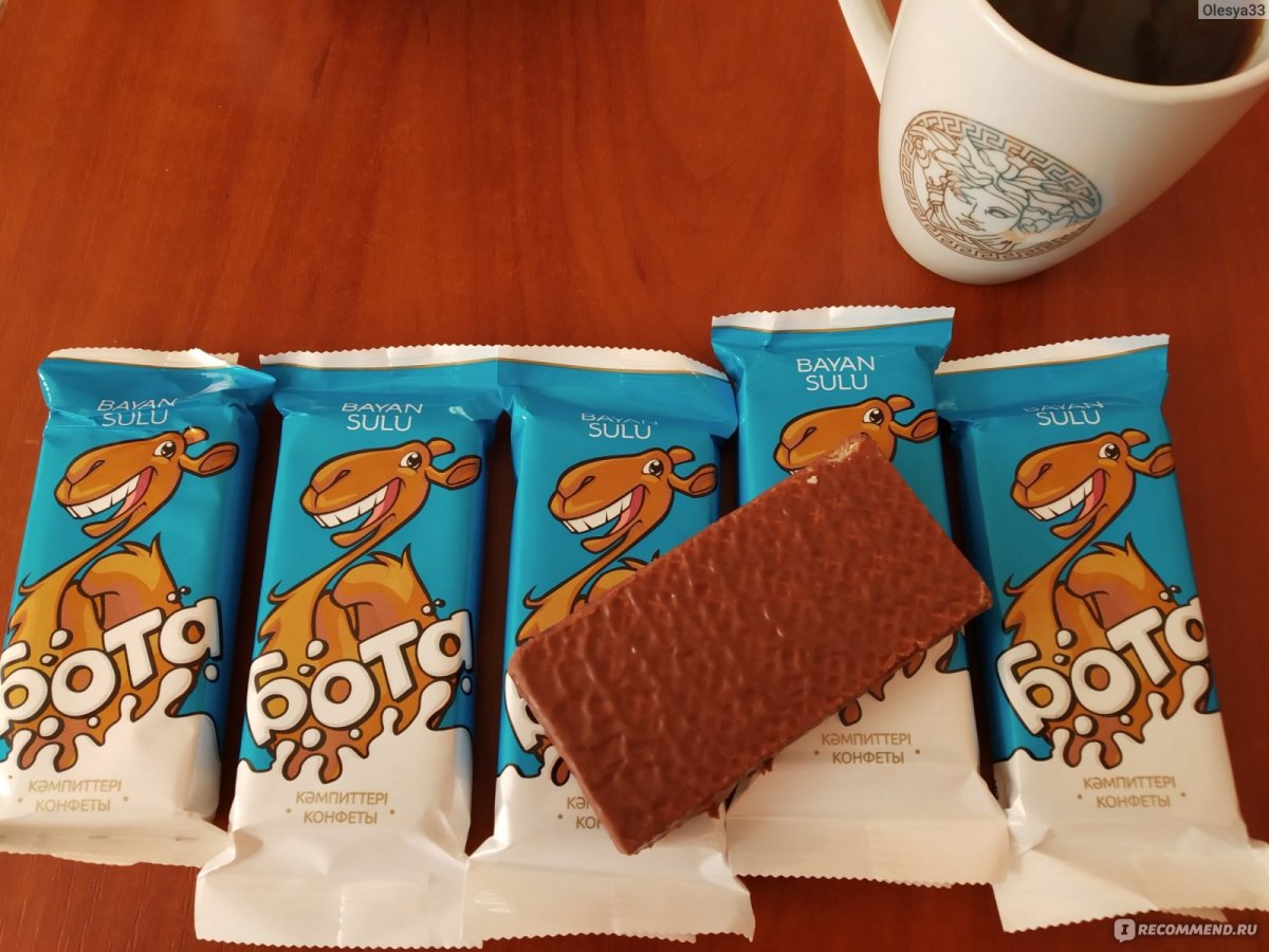 Бэби Фокс конфеты вафельные