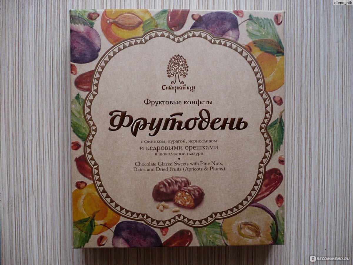 Леди ночь конфеты