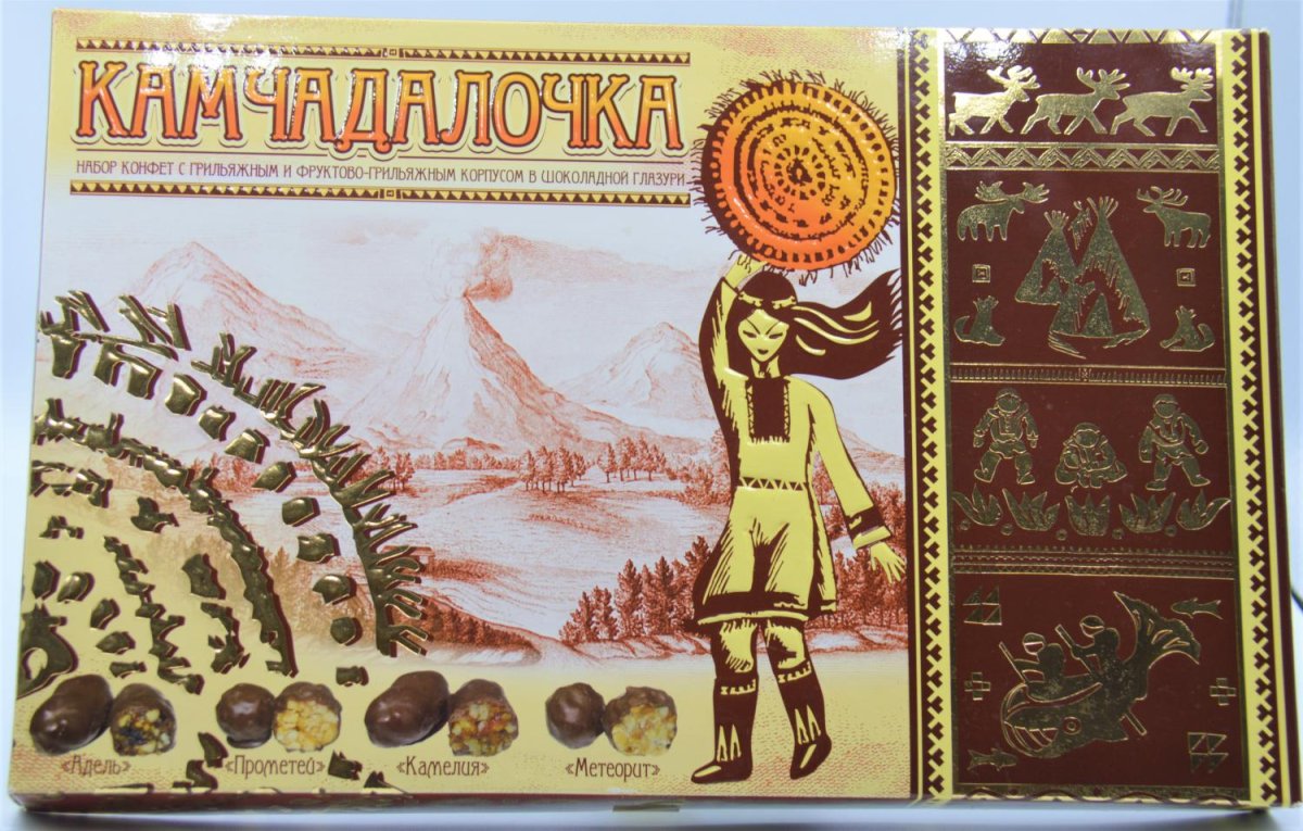 Камчатские конфеты