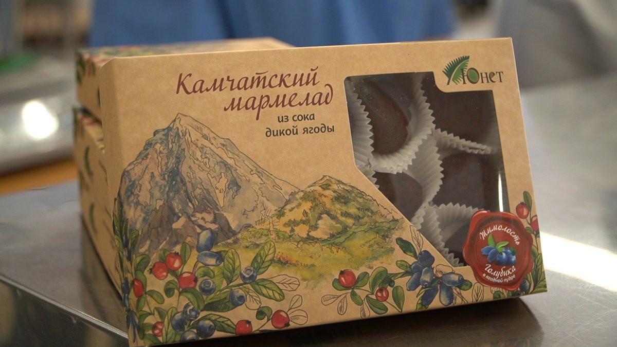 Камчатские конфеты