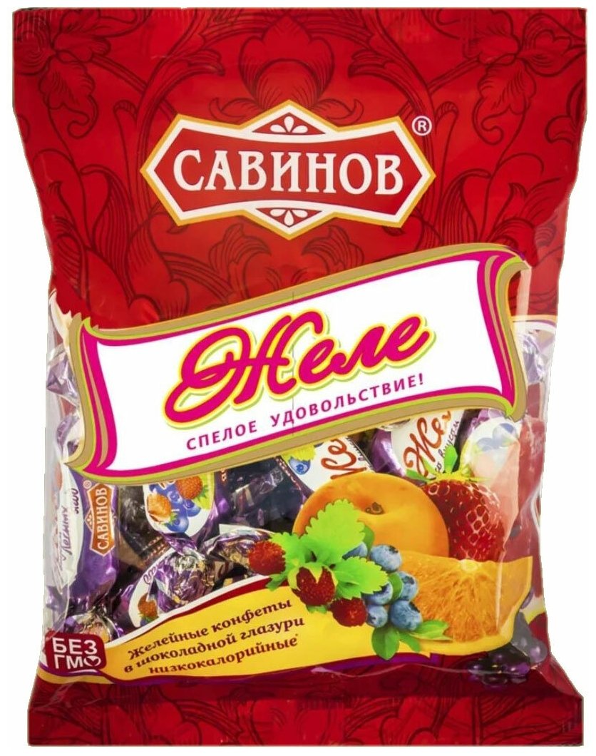Конфеты Roshen Малибу леденцы