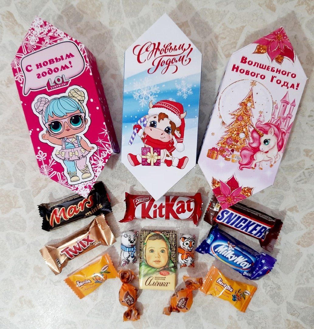 Новогодние коробочки для конфет