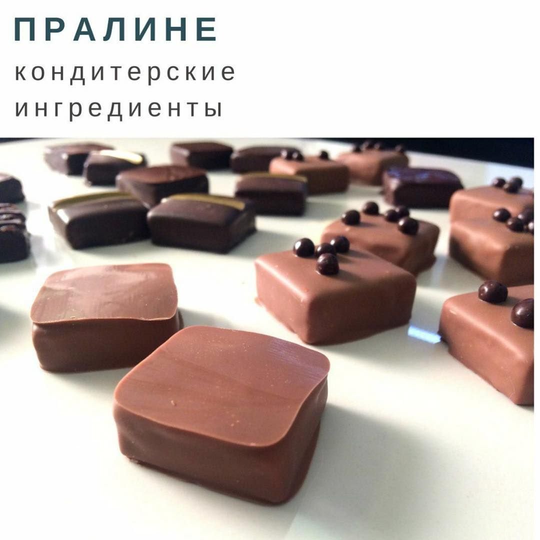 Нарезные шоколадные конфеты