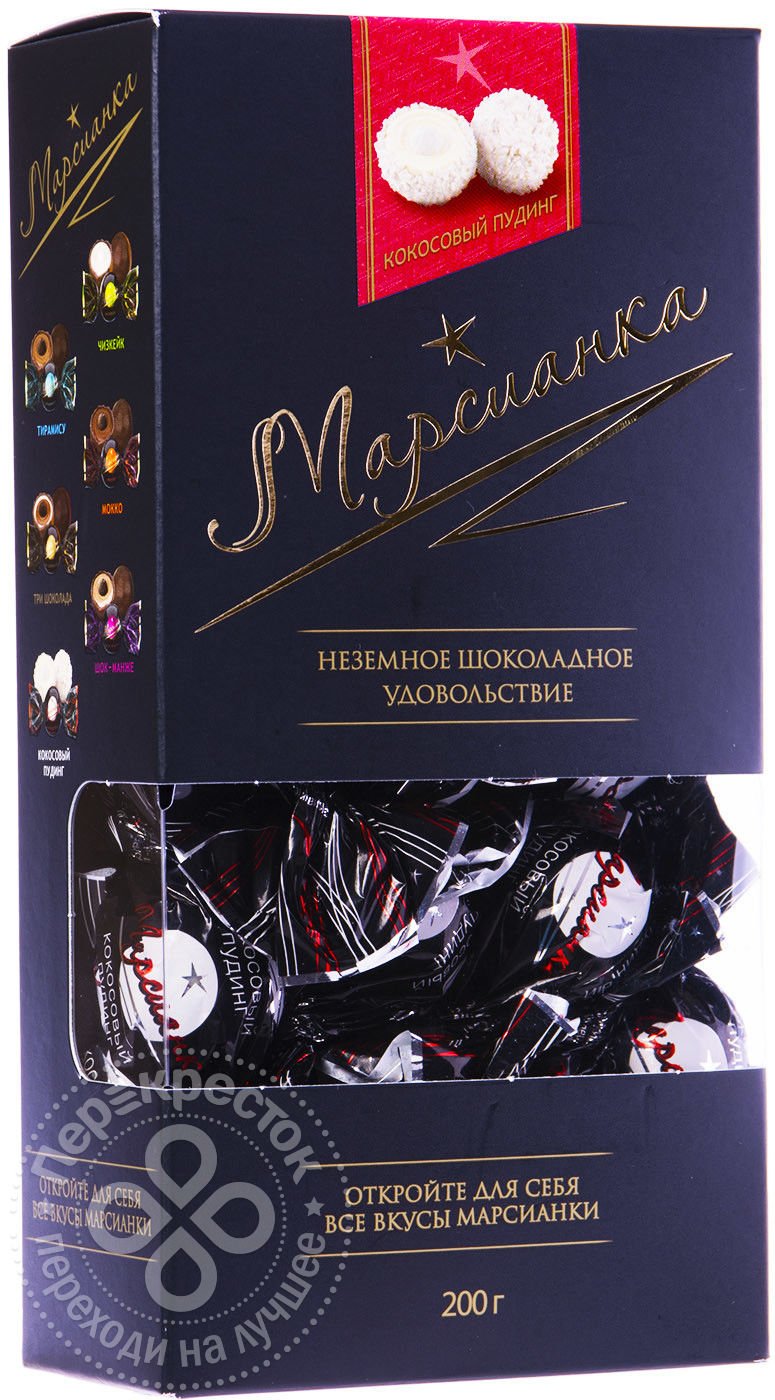 Конфеты Марсианка 200г тирамису сладкий орешек
