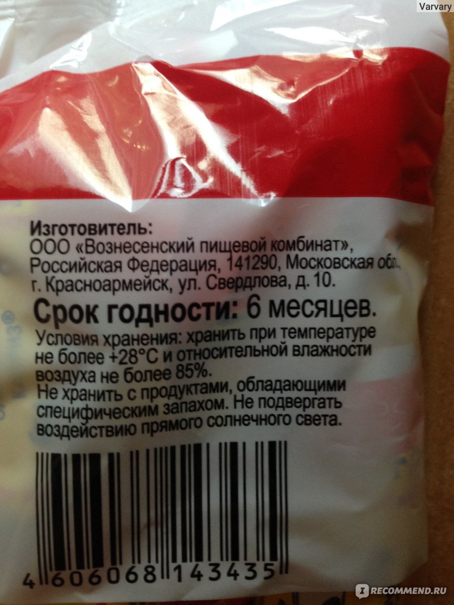 Свитлайф коровка майка