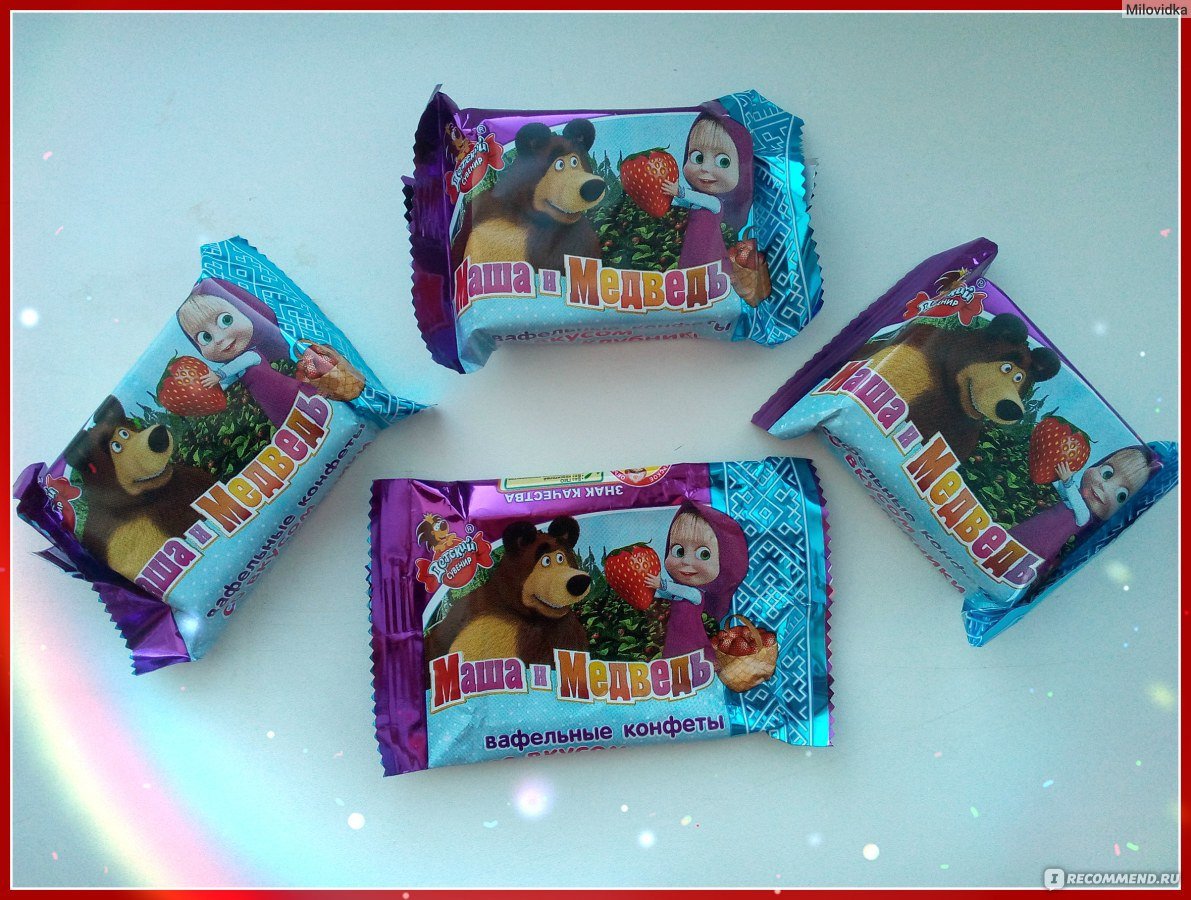 Кубанская сливочная конфета