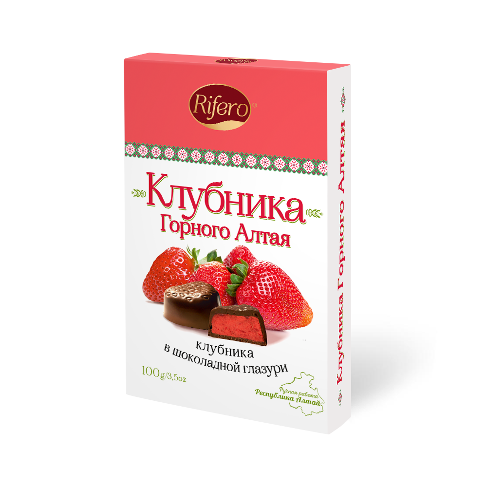 Конфеты фабрики Алтай